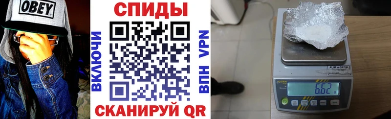 АМФЕТАМИН Premium  Дальнереченск 