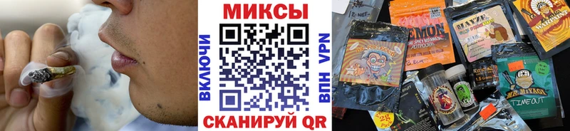 закладки  ссылка на мегу ССЫЛКА  БУТИРАТ оксана  Дальнереченск 