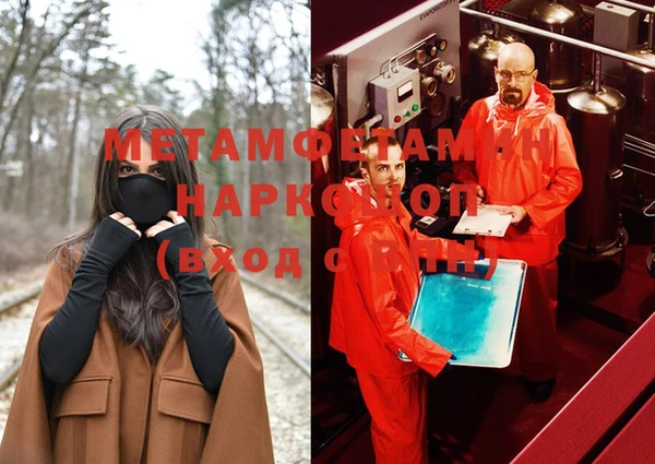 твердый Вяземский