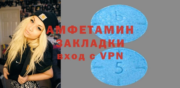 наркотики Вязники
