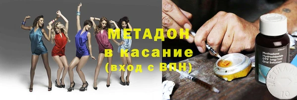 хмурый Вязьма