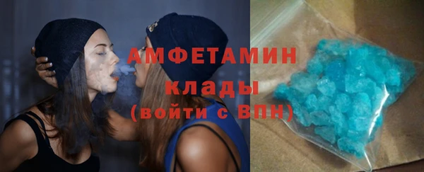 хмурый Вязьма