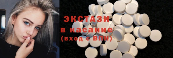 наркотики Вязники