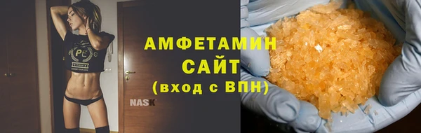 хмурый Вязьма