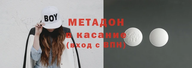 хмурый Вязьма