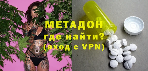 хмурый Вязьма