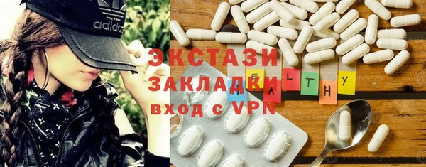 хмурый Вязьма