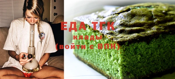 хмурый Вязьма