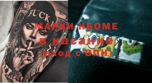 хмурый Вязьма