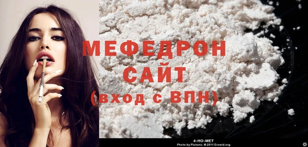 наркотики Вязники