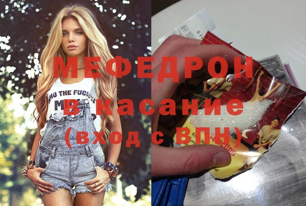 хмурый Вязьма