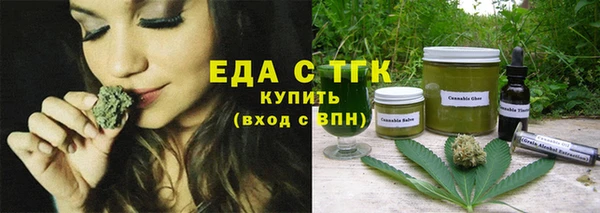 хмурый Вязьма