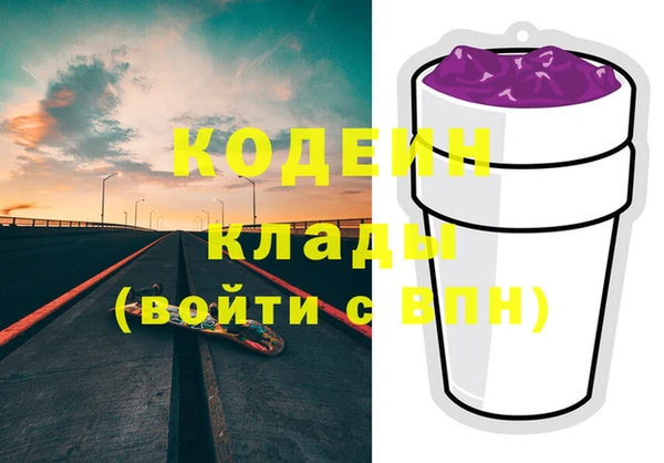 хмурый Вязьма