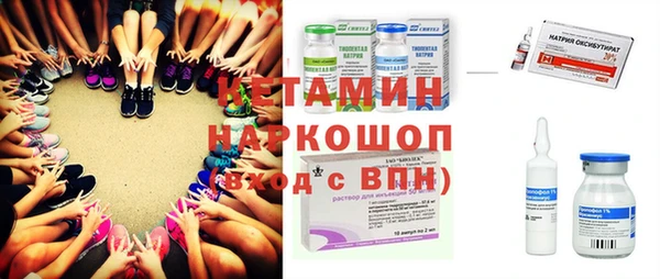 твердый Вяземский