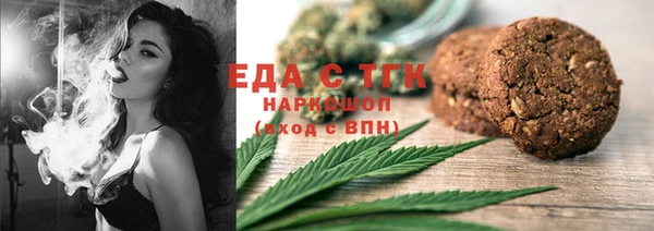 хмурый Вязьма