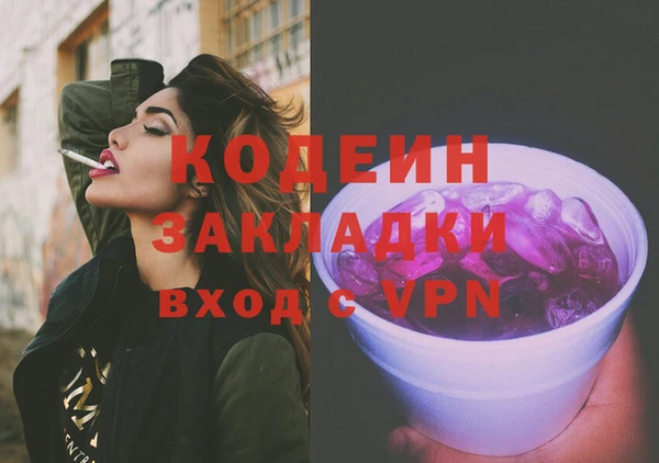 хмурый Вязьма