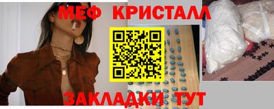 Альфа ПВП Ликино-Дулёво