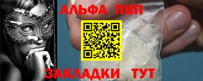 кокс Ливны