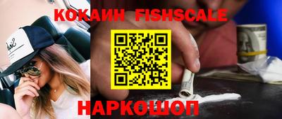 Альфа ПВП Ликино-Дулёво