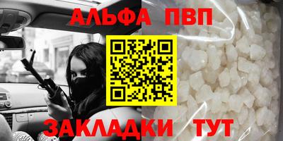 кокс Ливны