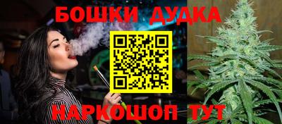 кокс Ливны