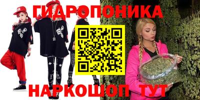 Альфа ПВП Ликино-Дулёво