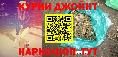 Альфа ПВП Ликино-Дулёво