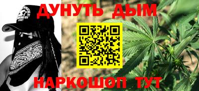 Альфа ПВП Ликино-Дулёво