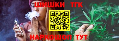 метамфетамин Лесосибирск