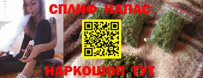 кокс Ливны