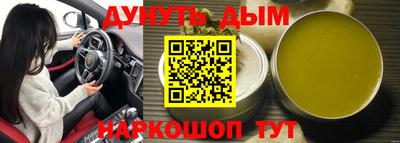 Альфа ПВП Ликино-Дулёво