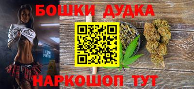 кокс Ливны