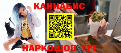 кокс Ливны