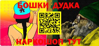 Альфа ПВП Ликино-Дулёво