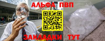 кокс Ливны