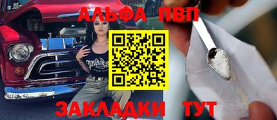 кокс Ливны