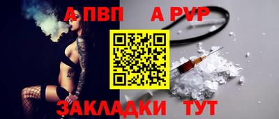 кокс Ливны