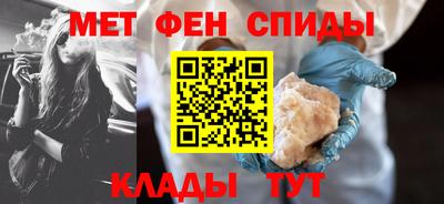 Альфа ПВП Ликино-Дулёво