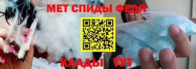 Альфа ПВП Ликино-Дулёво
