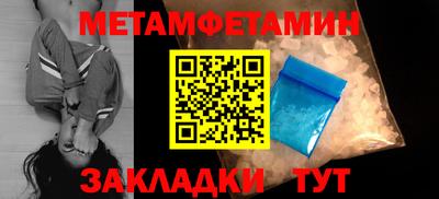кокс Ливны