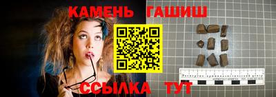кокс Ливны