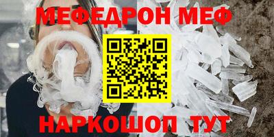 кокс Ливны