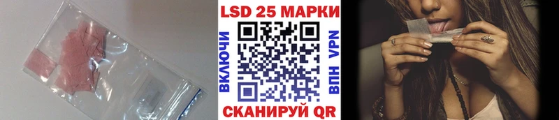 дарк нет как зайти  Дальнереченск  ЛСД экстази ecstasy 